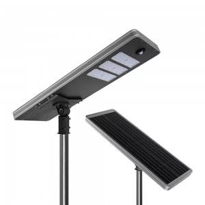120W All In One Solar Street Light