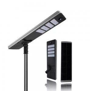 60W All In One Solar Street Light