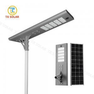 All in One Solar LED  Street Light