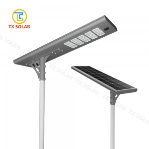 All in One Solar LED  Street Light