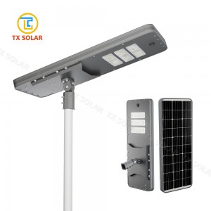 All In One Solar Street Light