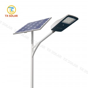 30W~60W All in Two Solar Street Light with Pole and Solar Panel