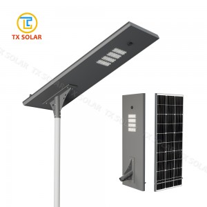Auto Clean All in One Solar Street Light