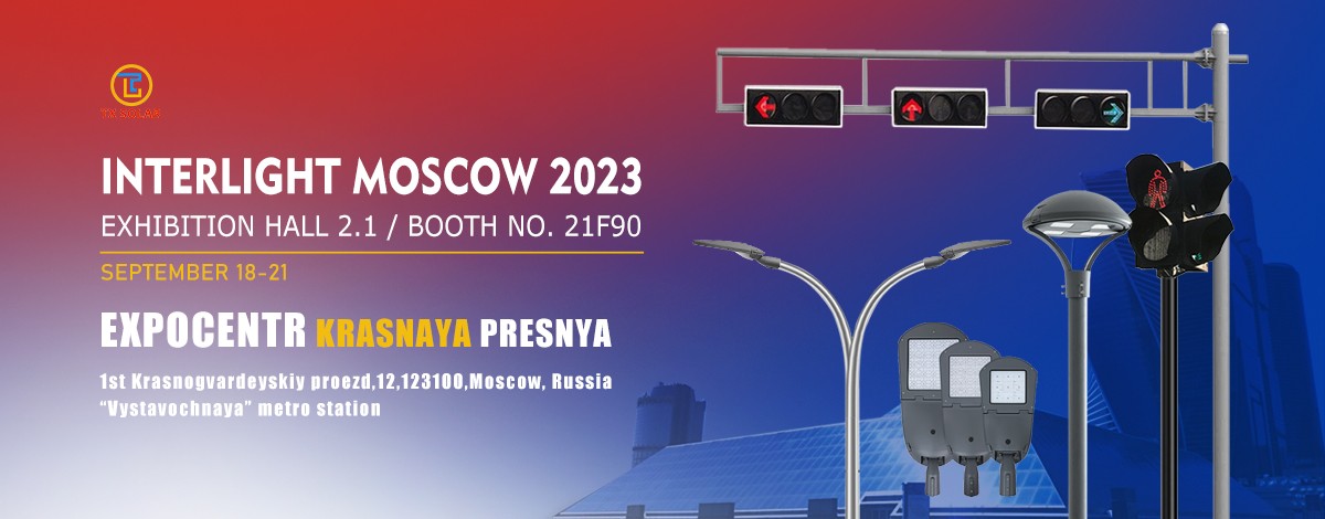 Interlight Moscow 2023: LED garden lights