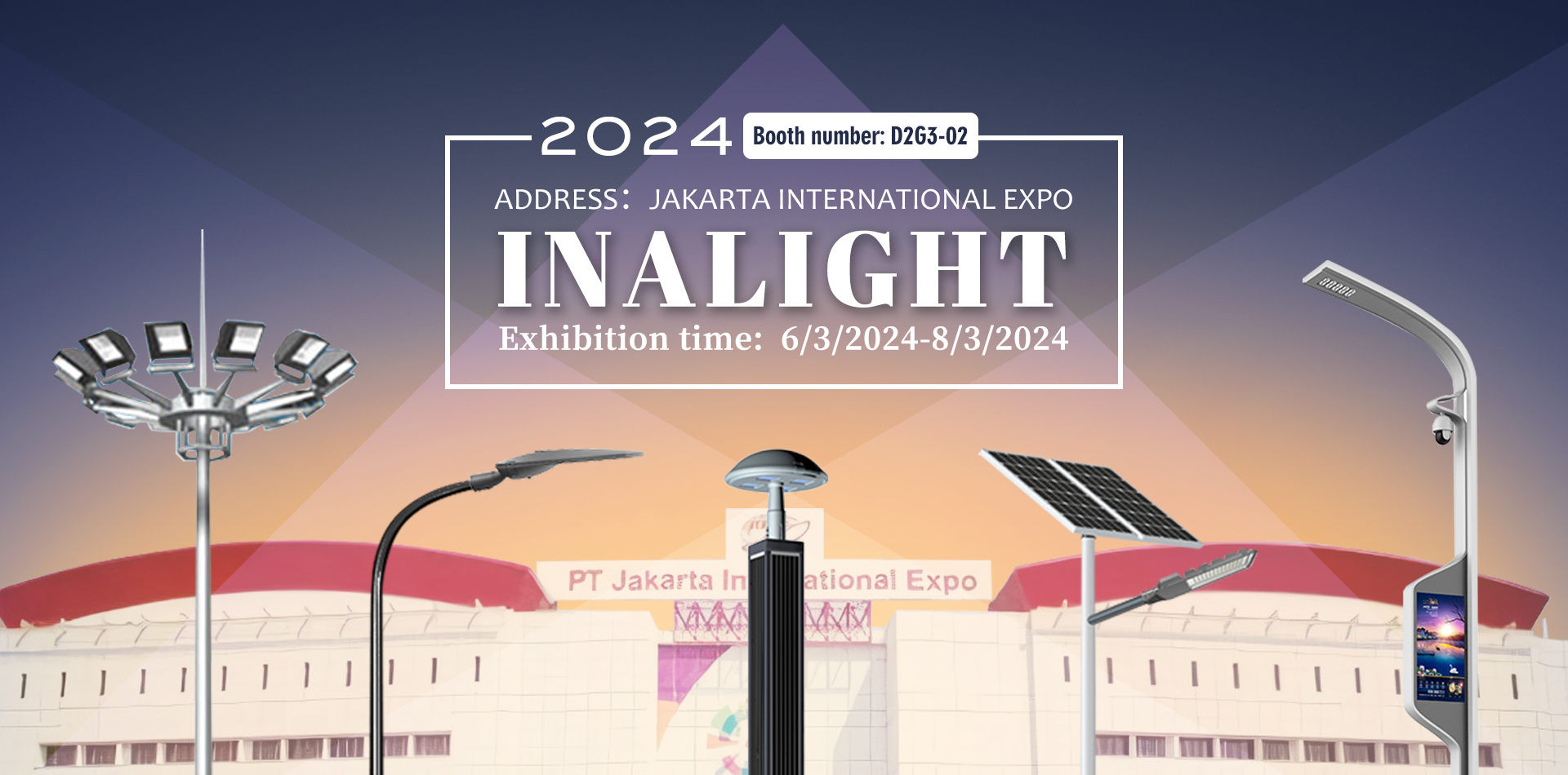 Tianxiang will go to Indonesia to participate in INALIGHT 2024!