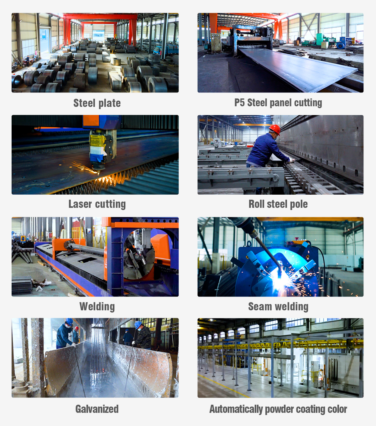 light pole manufacturing process