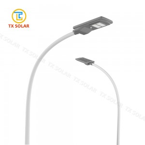 Mini All In One Solar Street Light 20W