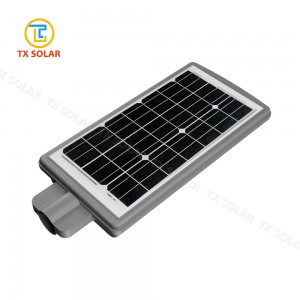 Mini All In One Solar Street Light 20W