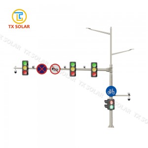 Integrated Pole
