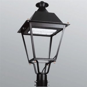 Sky Series Residential Landscape Light