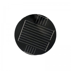 Solar Garden Light