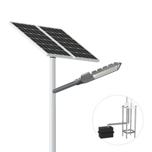 Solar Street Light GEL Battery Buried Design