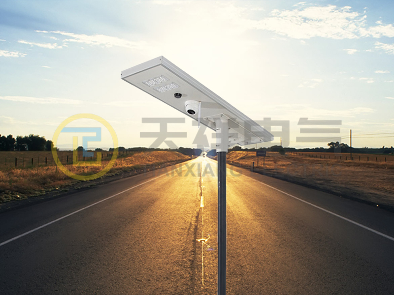 History of solar WIFI street light