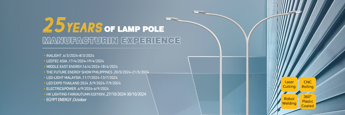 Steel Lamp Post