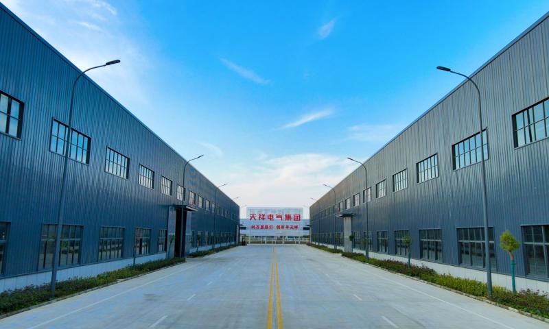 Tianxiang factory