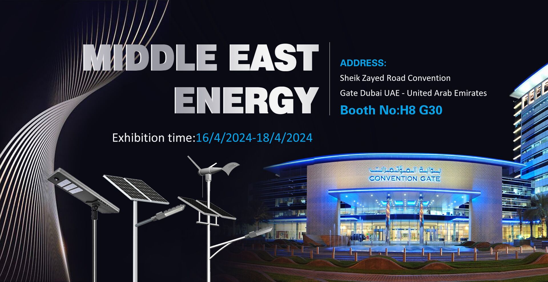 Tianxiang is coming! Middle East Energy