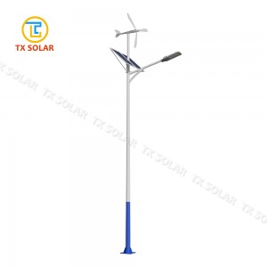 Wind Solar Hybrid Street Light