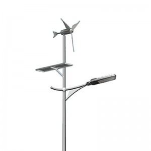 Wind Solar Hybrid Street Light