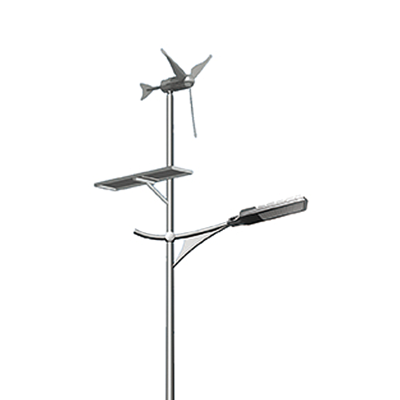 Wind Solar Hybrid Street Light