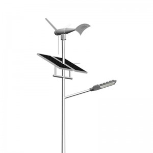 Wind Solar Hybrid Street Light