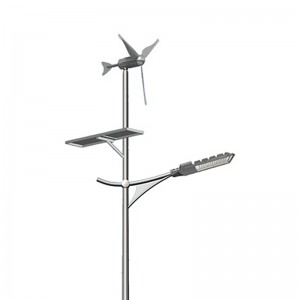Wind Solar Hybrid Street Light