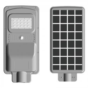Factory supplied Solar Street Light 200w - 10W Mini All In One Solar Street Light -Tianxiang